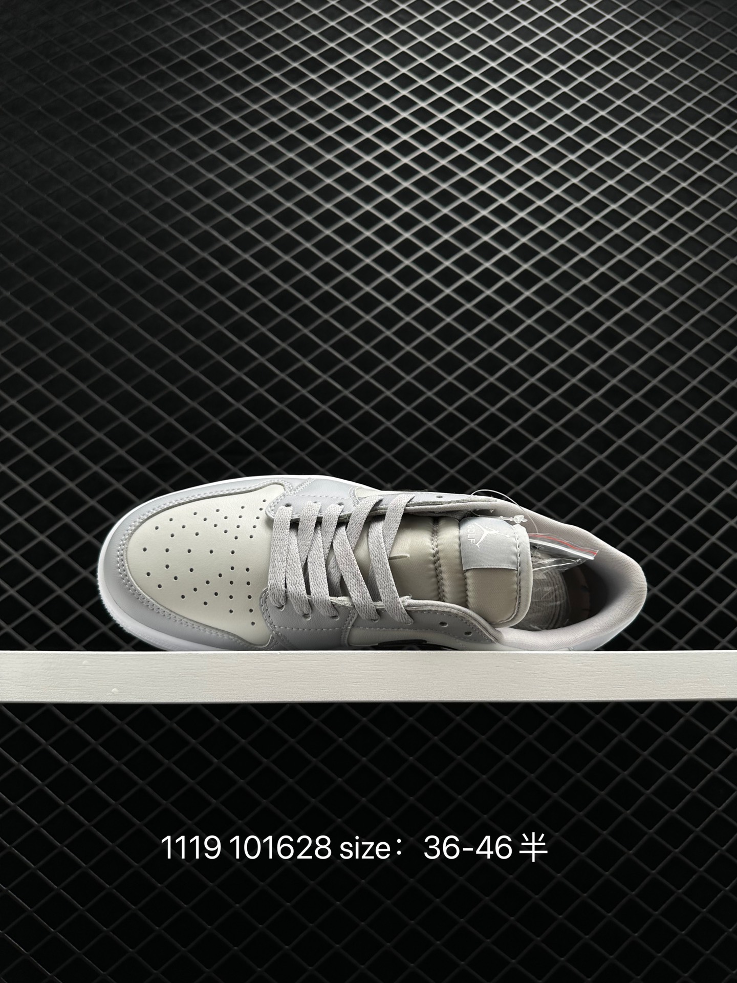 Air Jordan 1 Low AJ1